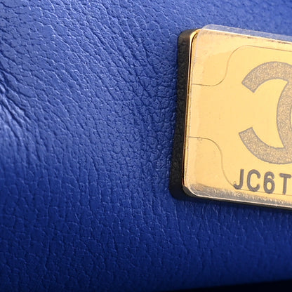 Chanel Lambskin Quilted Mini Hollywood Charms Rectangular Flap Blue 7 of 12