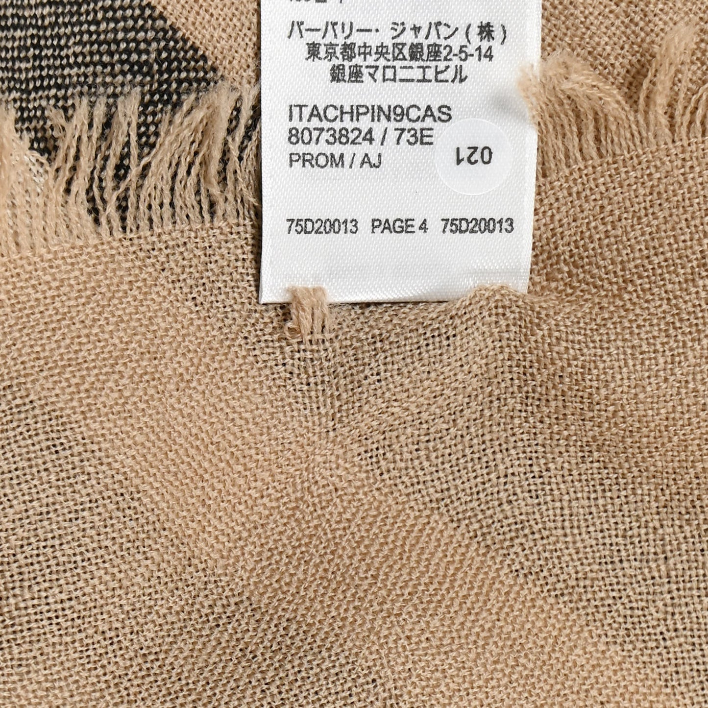 Wool Silk Gauze Giant Check Lightweight Scarf Camel