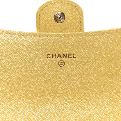 Chanel Iridescent Caviar Quilted Long Gusset Flap Wallet Yellow 6 of 9