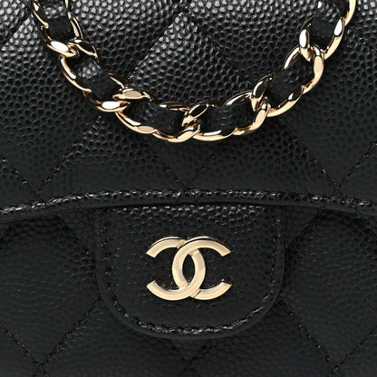 Chanel Caviar Quilted Mini Clutch With Chain Black 9 of 12