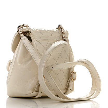 Chanel Glazed Aged Calfskin Quilted Small Duma Drawstring Backpack White 3 of 10
