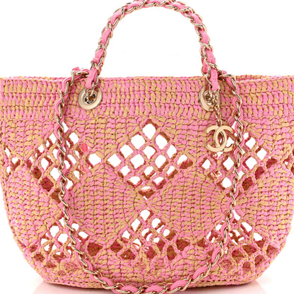 Chanel Raffia Effect Braided Small Shopping Bag Beige Pink 9 of 12