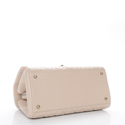 Chanel Shiny Sheepskin Quilted Large Trapezio Flap Beige 4 of 9