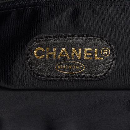 Chanel Suede CC Shoulder Bag Black 8 of 9