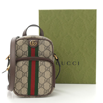 Gucci GG Supreme Monogram Web Mini Ophidia Double Zip Messenger Bag Beige New Acero 11 of 11