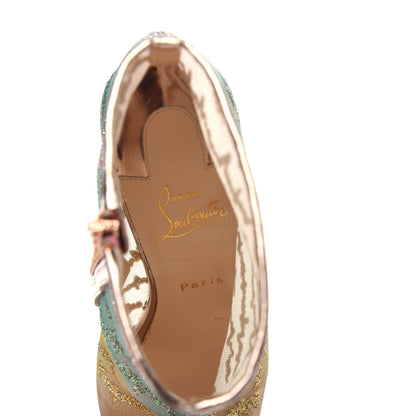 Christian Louboutin Rete Tulle Nancy Bootie 100 Ankle Boots 39.5 Multicolor Blush 8 of 11