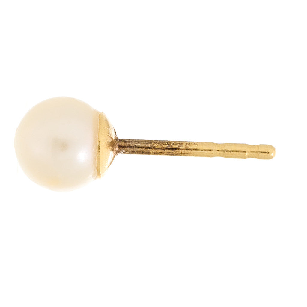 18K Yellow Gold Akoya Cultured Pearl 5-5.5mm Stud Earrings