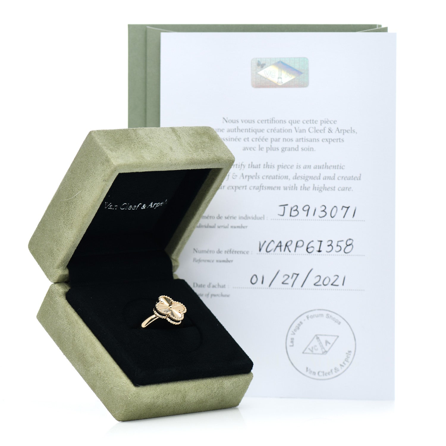 Van Cleef & Arpels 18K Yellow Gold Guilloche Vintage Alhambra Ring 58 8.25 6 of 6