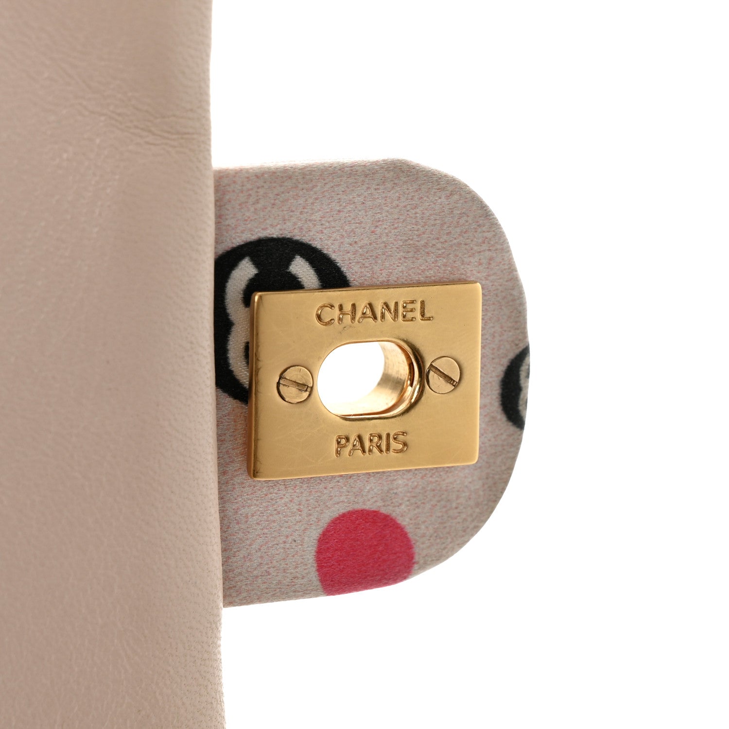 Chanel Satin Printed Small Single Flap Mutlicolor 7 of 13