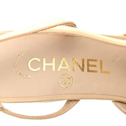 Chanel Lambskin Grosgrain Cap Toe CC Slingback Pumps 36 Beige Black 7 of 11