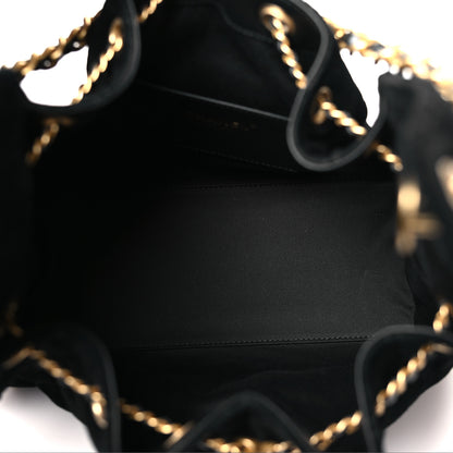 Chanel Suede Quilted Small Chanel 25 Handbag Black 5 of 11