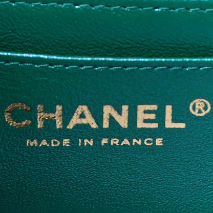 Chanel Iridescent Lambskin Quilted Mini Top Handle Rectangular Flap Green 6 of 11