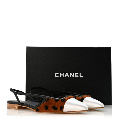 Chanel Lambskin Mixed Fibers Pony Hair Slingback Flats 39 Brown Black White 10 of 10