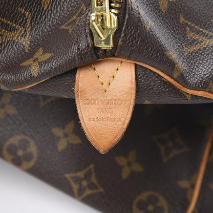 Louis Vuitton Monogram Keepall 45 5 of 15