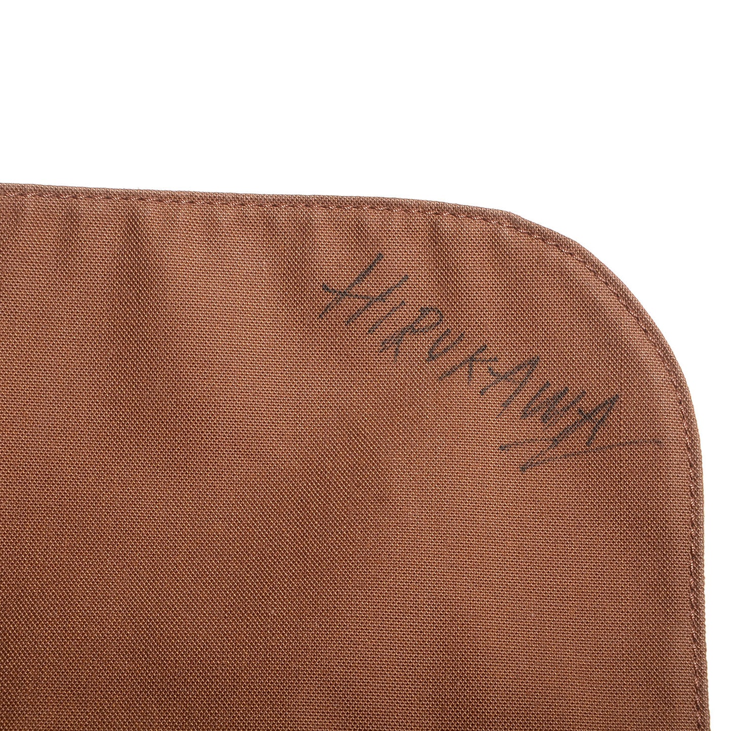 Monogram Sac Flanerie 50