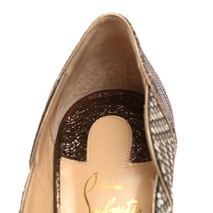 Christian Louboutin Glitter Specchio Torsatou 150 Pumps 36 Antic Silver 8 of 10