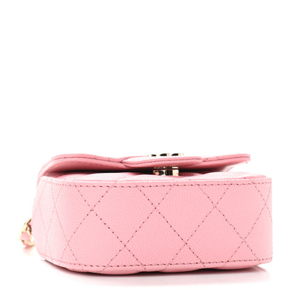 Chanel Caviar Quilted Mini Clutch With Chain Pink 4 of 12
