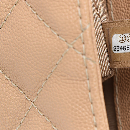 Chanel Caviar Quilted Medium Urban Companion Flap Beige 6 of 10