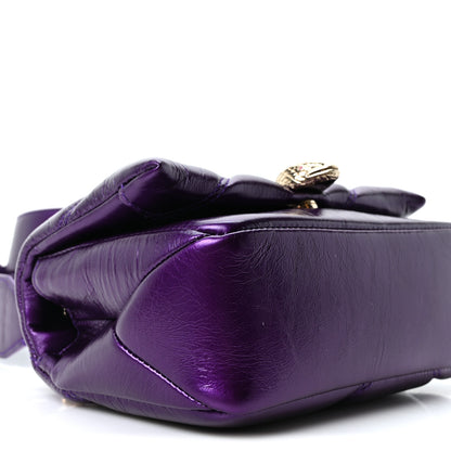 Bulgari Metallic Calfskin Matelasse Mini Serpenti Cabochon Crossbody Bag Purple 9 of 10