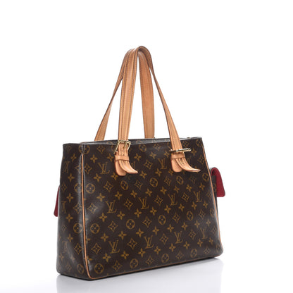 Louis Vuitton Monogram Multipli-Cite 3 of 9