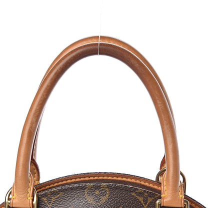 Louis Vuitton Monogram Ellipse PM 12 of 14