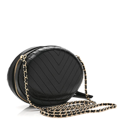 Chanel Lambskin Embroidered Chevron Quilted La Pausa Tassel Clutch Black 3 of 10