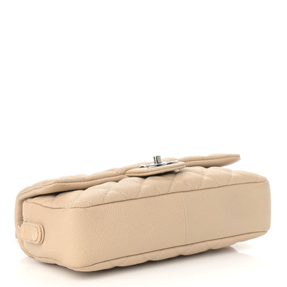 Chanel Caviar Quilted Medium Easy Flap Beige 4 of 9