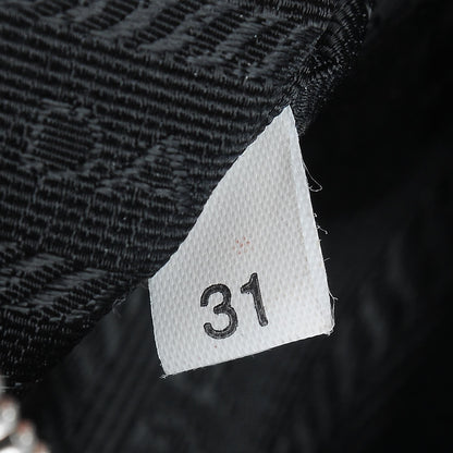 Prada Tessuto Nylon Impuntutato Quilted Handbag Antilope Nero Black 7 of 8