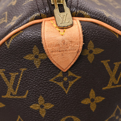 Louis Vuitton Monogram Keepall 45 6 of 13