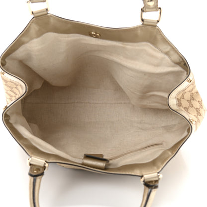 Gucci Monogram Medium Sukey Tote Champagne 4 of 22