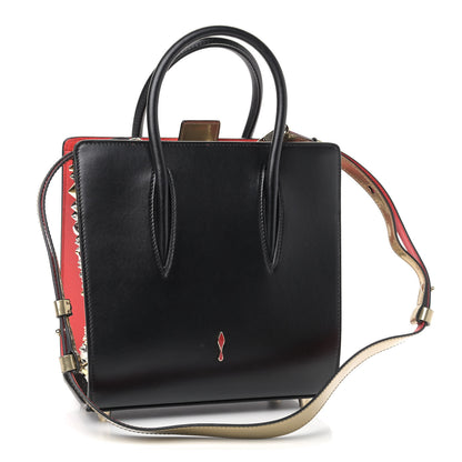 Christian Louboutin Calfskin Embroidered Small Paloma Multicolor 2 of 7