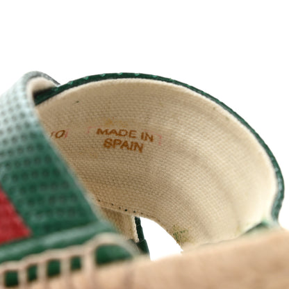Gucci Malaga Kid Perforated Criss Cross Espadrille Slide Sandals 37.5 Emerald Hibiscus Red 7 of 8