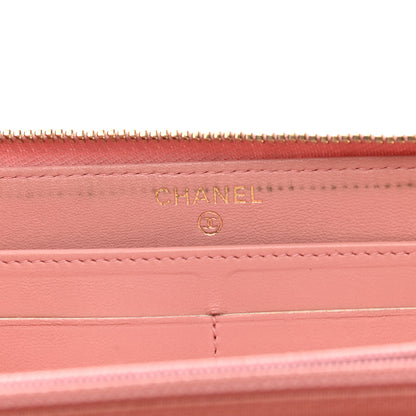 Chanel Lambskin Quilted Large Gusset Zip Around Wallet Light Pink 6 of 10