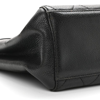 Chanel Caviar Quilted Shoulder Bag Black 9 of 11