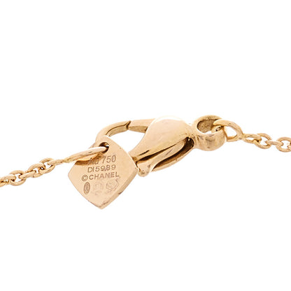 Chanel 18K Beige Gold Coco Crush Station Bracelet 3 of 5
