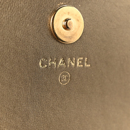 Chanel Metallic Lambskin Quilted Dynasty Flap Phone Holder With Chain Gold 7 of 11