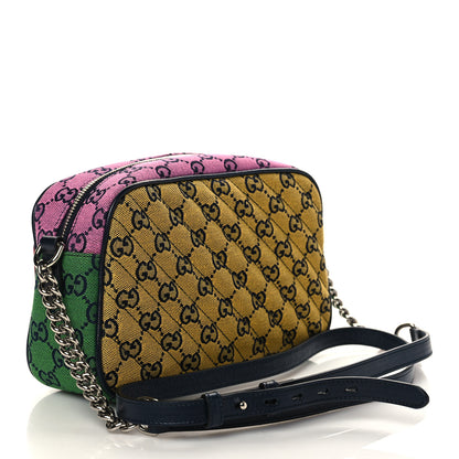 Gucci Monogram Multicolor Matelasse Diagonal Small GG Marmont Chain Shoulder Bag Red Blue Yellow Green Pink 3 of 12