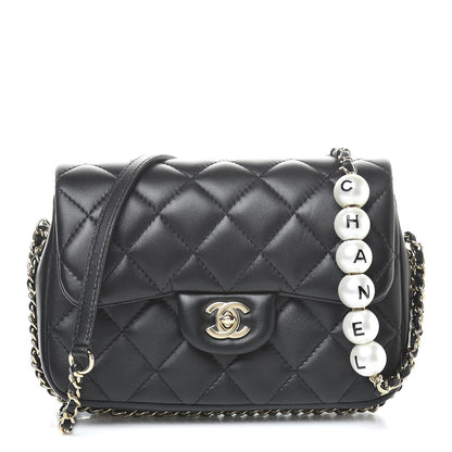 Chanel Lambskin Quilted Small My Precious Flap Black 1 of 11