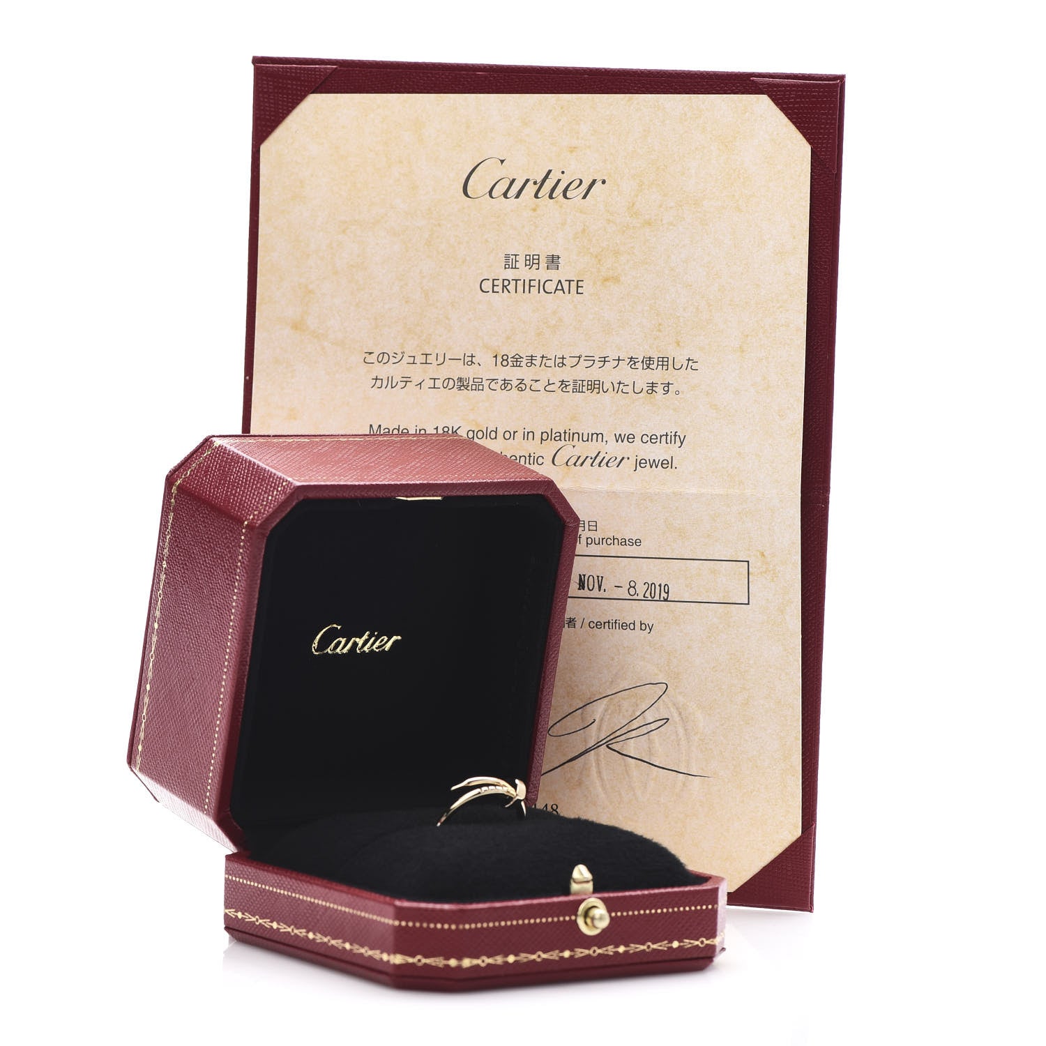 Cartier 18K Yellow Gold Small Juste Un Clou Ring 52 6 5 of 5