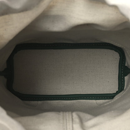 Goyard Goyardine Beluga Mini Green 5 of 10