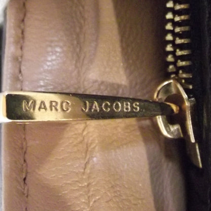 Marc Jacobs Woven Leather Hutton Clutch 10 of 10
