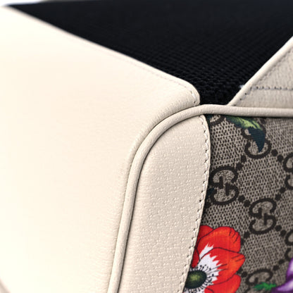 Gucci GG Supreme Monogram Flora Web Small Ophidia Day Backpack White 11 of 13
