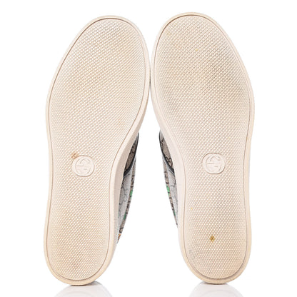Gucci GG Supreme Monogram Bengal Mens Dublin Slip On Sneakers 8 Beige Yard 7 of 13