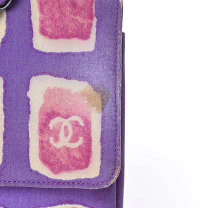 Chanel Nylon Printed Small Flap Purple 15 of 24