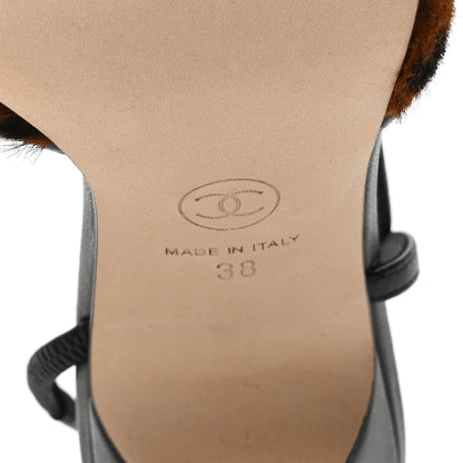 Chanel Lambskin Mixed Fibers Cap Toe CC Slingback Pumps 38 Brown Black White 7 of 9