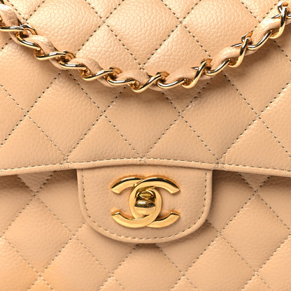 Chanel Caviar Quilted Small Double Flap Beige 8 of 10
