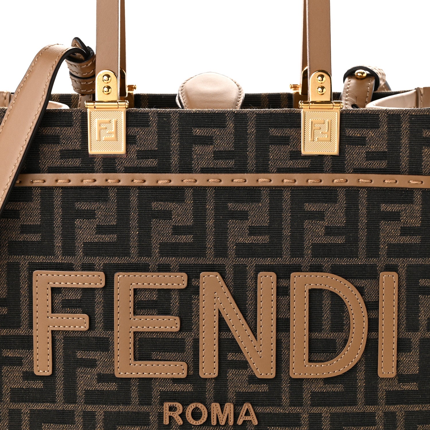 Fendi Fabric Jacquard FF 1974 Logo Small Fendi Sunshine Shopper Tote Tobacco Moro Sand 7 of 9