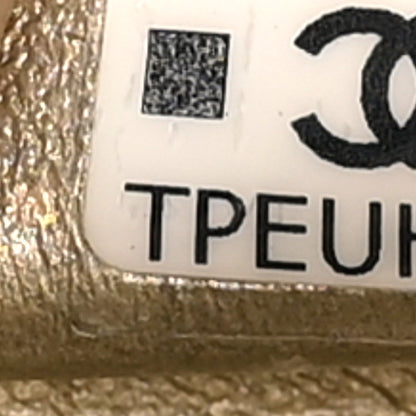 Chanel Metallic Caviar Quilted Trendy Handle Slim Vanity Gold 7 of 11