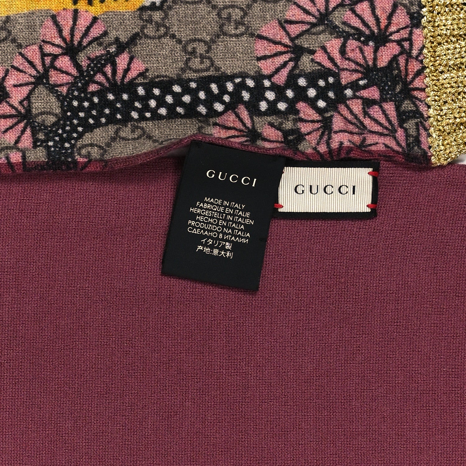 Gucci Wool GG Monogram Bengal Tiger Scarf Brown Pink 3 of 3