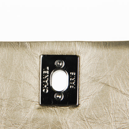 Chanel Calfskin Quilted Mini Lady Pearly Flap Silver 5 of 8